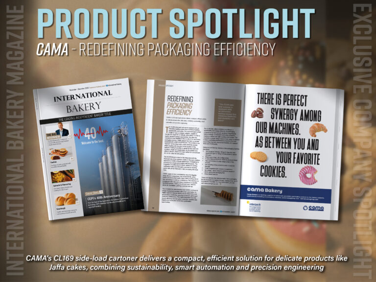 CAMA Product Spotlight